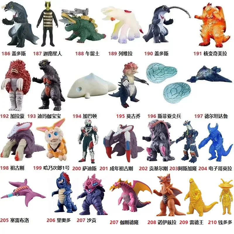 197 Species 9-13cm Monsters Guedes Mogusion Action Figures Small Levira Delgo Soft Rubber Model Children's Assembly Puppets Toys