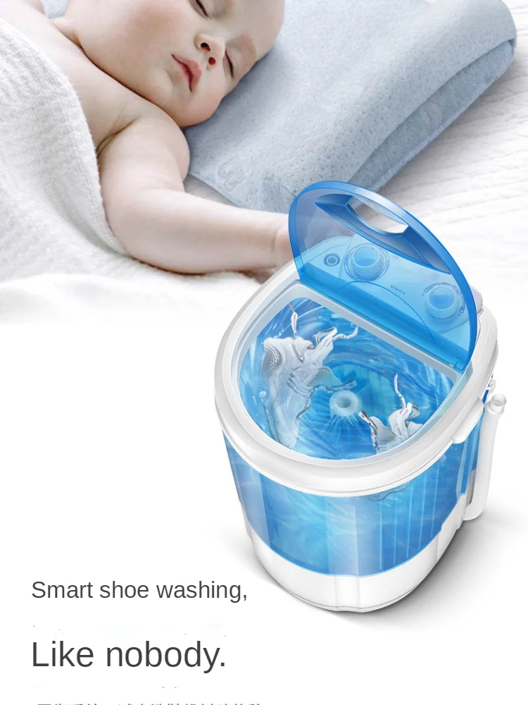 Wash the shoes machine household small lazy to brush machine  shoe washing machine 220V 50HZ 260W