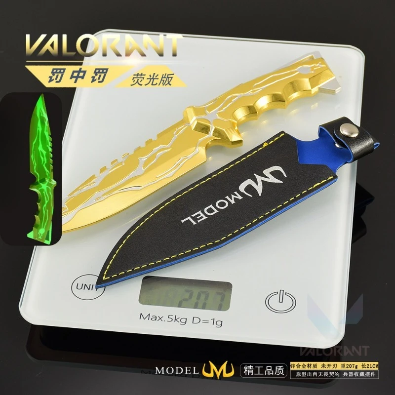 22 سنتيمتر/8.66in سكين العقاب الإلهي الشجاع مع الحافظة لعبة الأجهزة الطرفية سكين التدريب نماذج الأسلحة المعدنية المقتنيات الهدايا #5