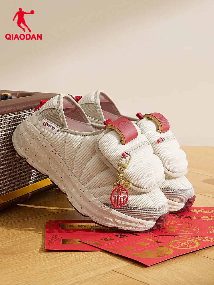 

QIAODAN Women's Slip-On Shoes 2025 New Winter Warm Casual Shoes Lightweight Soft Upper Outside Platform Sneakers QXF192244902