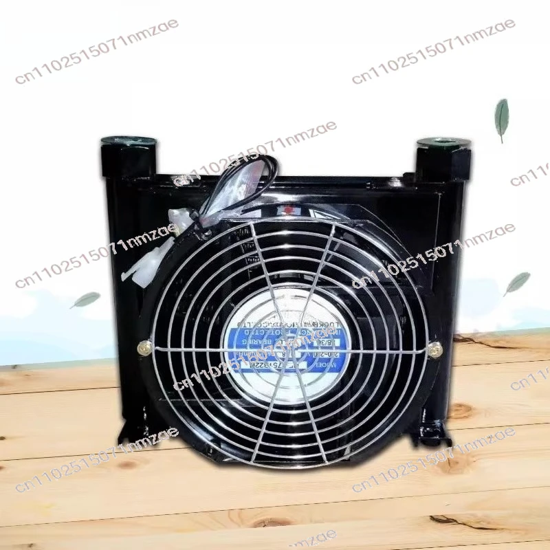 Fan Air Cooling Oil Cooling MachineAC Hydraulic Air Cooler Hardware Tools Cooler
