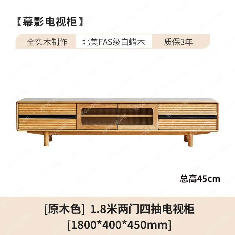 Solid wood TV cabinet Simple ash wood Living room TV cabinet High leg household