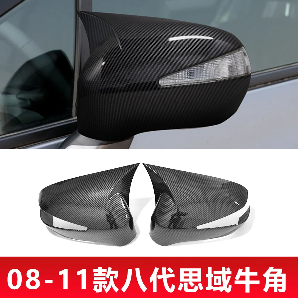 

For The exterior decoration of the 05-11 Honda 8th Generation Civic FD carbon fiber horn rearview mirror decorative covers has b