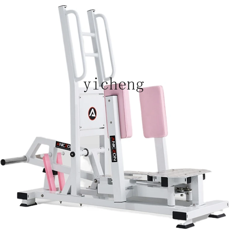 ZK Gym Equipment Standing Hip Abduction Machine Hip and Leg Trainer Full Set of Beauty Hip Shaping