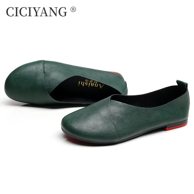 

CICIYANG Retro Flats for Women 2024 Autumn New Handmade Single Shoes Ladies Shallow Mouth Comfortable Non-slip Mommy Shoes Women