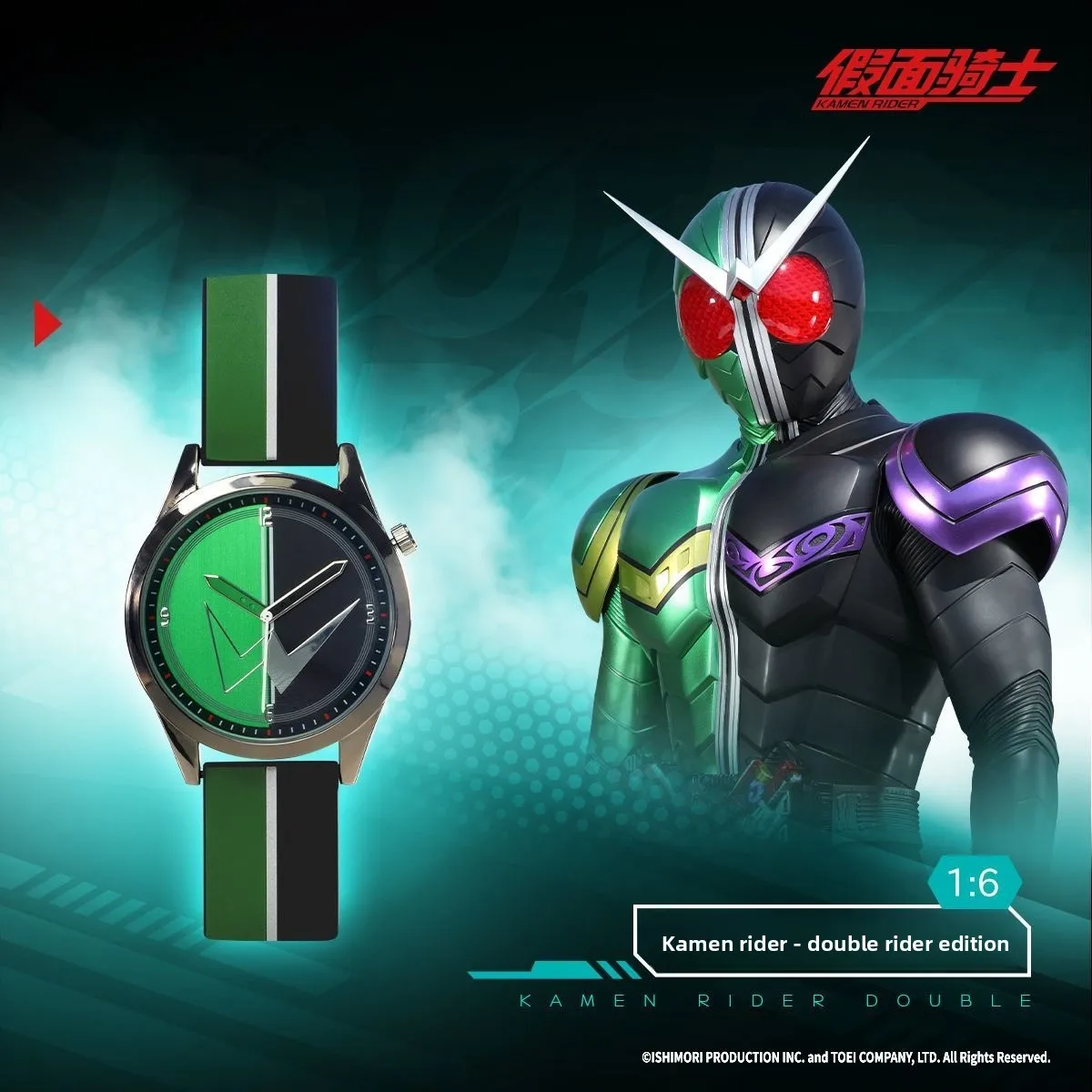 Original Kamen Rider Cos Fashion Watches,Double Riding Build Ride Kuuga ZZZ Student Sports Wear Pointer Electronic Watch