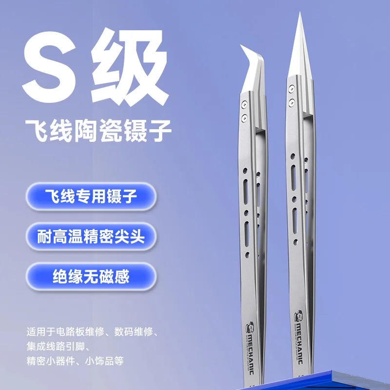 MECHANIC CF Series High Precision Insulation Ceramic Anti-magnetic Anti-Static Special Tweezers For Phone Flying Wire Repair