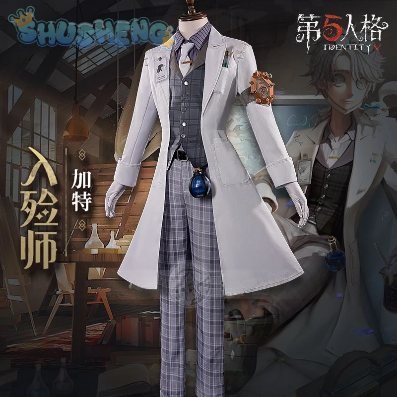 Identity Ⅴ Aesop Carl Cosplay Embalmer Costume Props Accessories Glasses Gloves Business Leisure Set Halloween Party Uniform