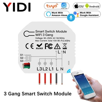 3-Gang Mini DIY WiFi Smart Light Switch Module, 1/2 Way Smart Life/Tuya APP Switch Relay, Work with Alexa Google Home
