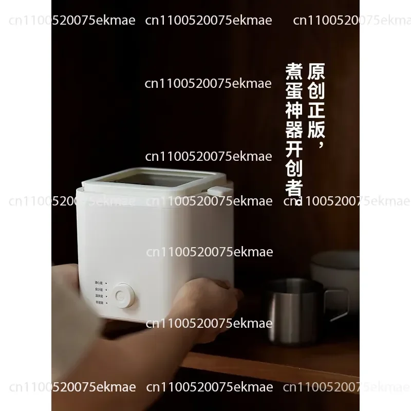 Multifunctional egg cooker Household small egg steamer Automatic egg cooking artifact Breakfast machine Automatic power supply
