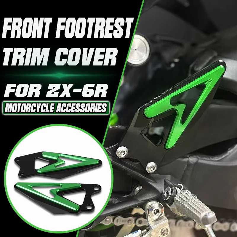 

New Motorcycle Footrest Heel Guard Cover Rearsets Foot Rest Peg Protector For ZX6R ZX-6R zx6r 2019 2020 2021 2022 2023 2024 2025