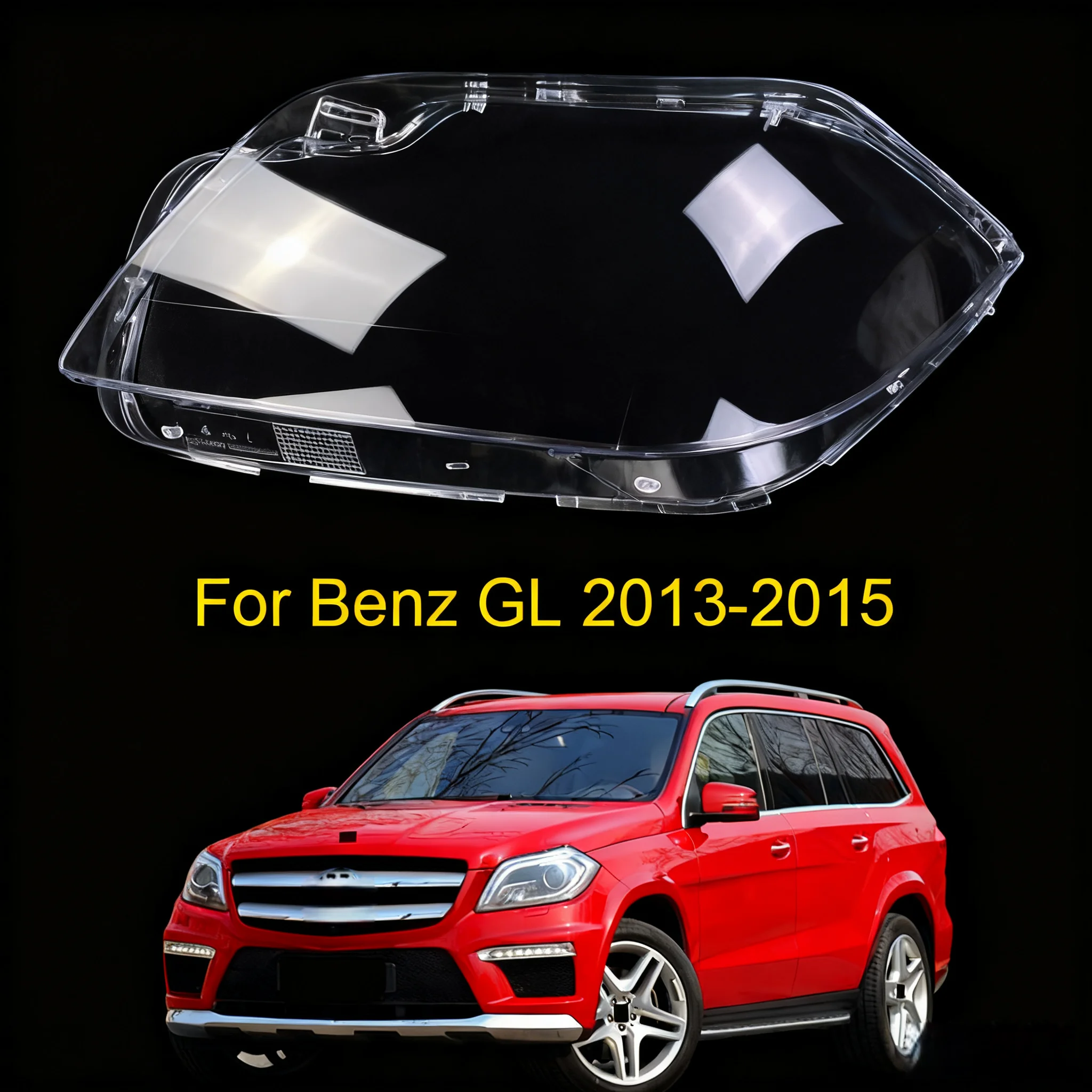 

Линза автомобильной фары для Mercedes Benz GL X166 2012 2013 2014 2015 2015, крышка фары, сменная передняя крышка корпуса автомобиля