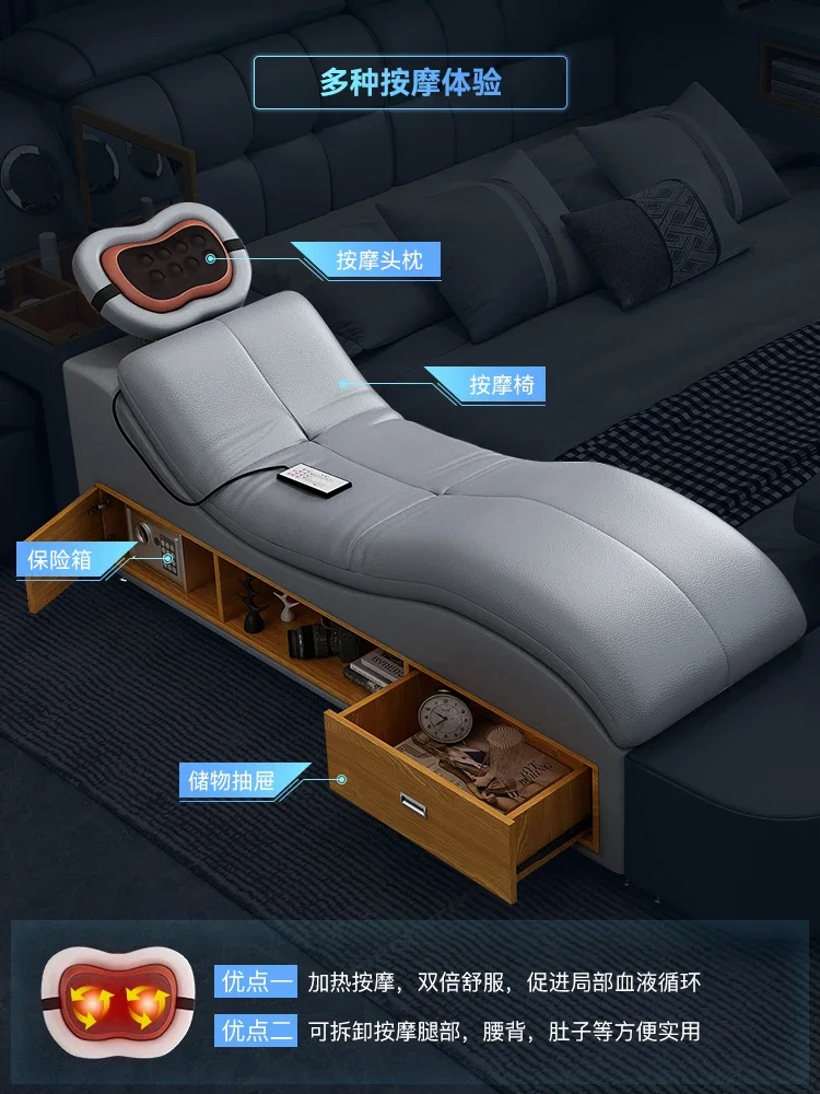 Modern leather bed, simple master bedroom double bed