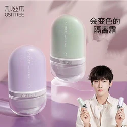 Color change isolation cream Sunscreen Base before makeup Isolate Moisturize and replenish concealer three in one