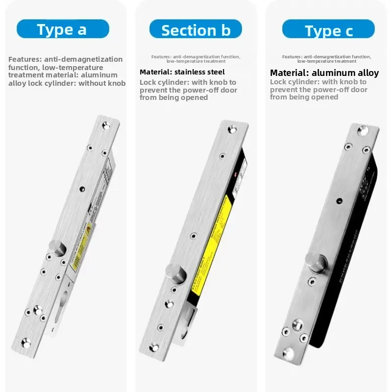 KOB Brand Sturdy Narrow Panel Type with Key Electric Plug Lock Intelligent Sturdy Prison Six Core Electric Plug Lock 플러그 잠금 장치