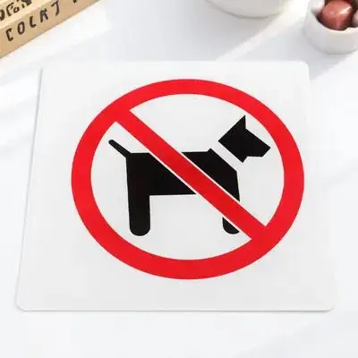 لا توجد إشعار باب أكريليك مرخص للحيوانات الأليفة لمتجر الأعمال سوبر ماركت مطعم لا يوجد كلاب داخل علامة تحذير علامة سلامة المدخل