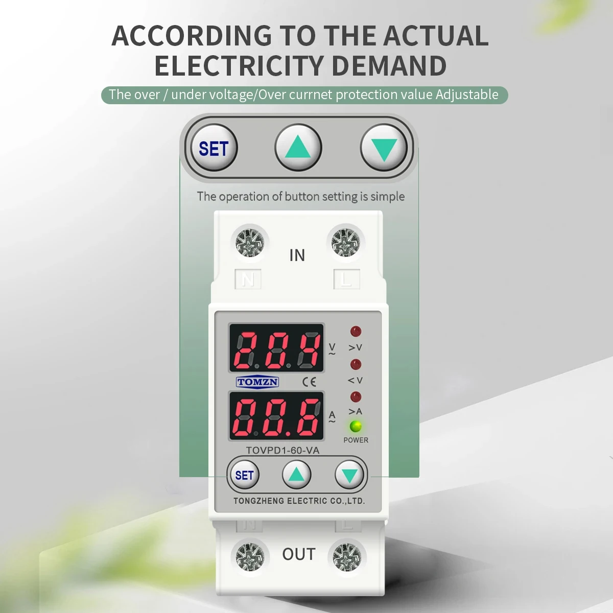 Din Rail 60A 230V Adjustable Over Voltage and Under Voltage Protective Device Protector Relay TOMZN TOVPD1-63