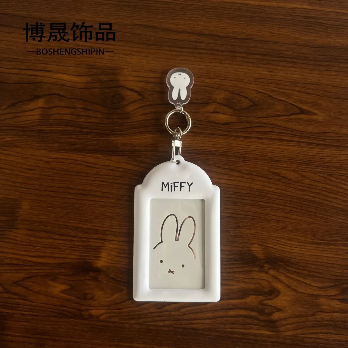 Kawaii Miffy PVC Card Holder Cute Miffy Star 3-inch Small Card