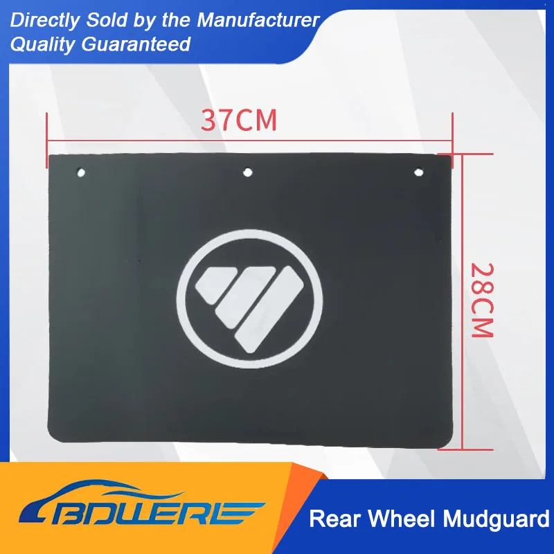 

FOTON Shidai, Xiangling M1 & M2 - Rear Wheel Mudguard, Splash Guard, Mud Flap, Molding - Original Factory Part L085700000063