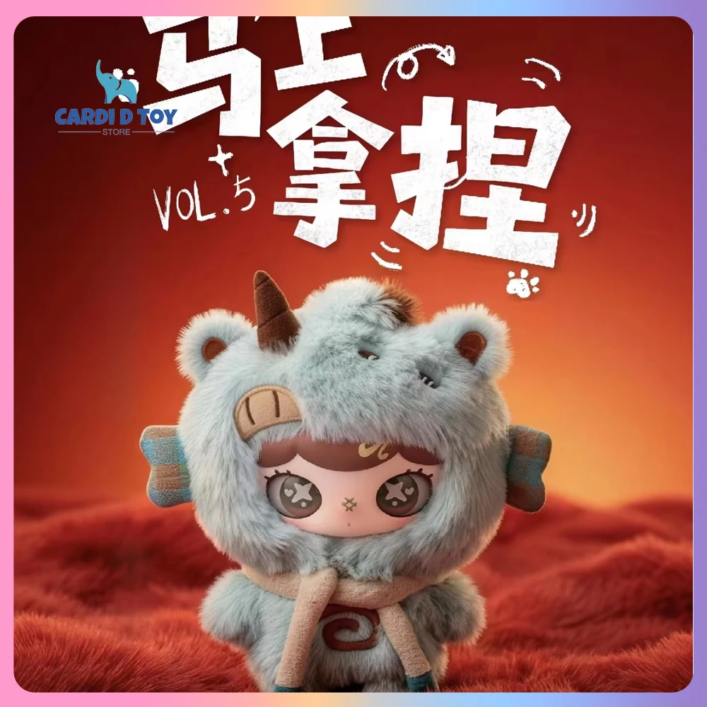 

New Genuine Lulumi Mystery Box Horse Drama Series Blind Box Horse Drama Keychains Keyring Ornament Trendy Play Gift Toy