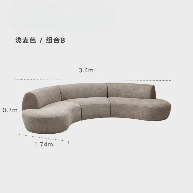 Cashew round curved fabric combination sofa large flat layer [spot] light wheat color 3.4m