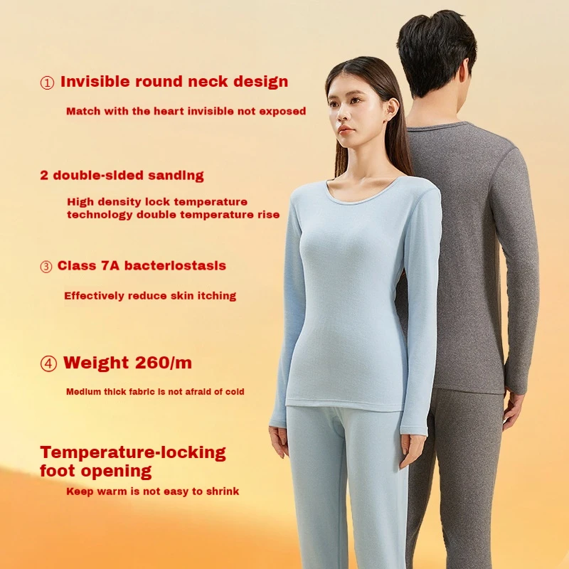 De Velvet Thermal Underwear Cashmere Silk Men and Women Thickened and Padded Set of Autumn Clothes and Pants Heat Winter