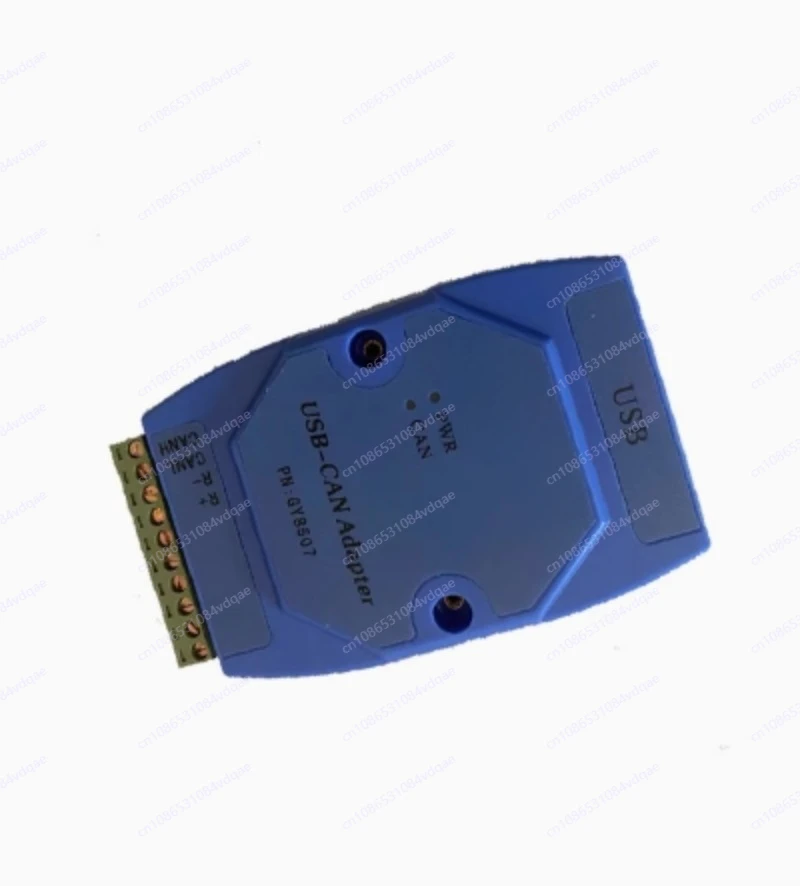 Optoelectronics, GY8507, USB, your bus analysis, monitoring adapter can be USB