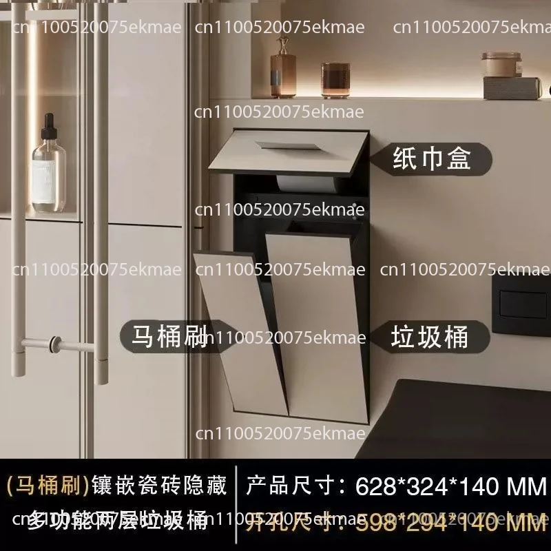 304 stainless steel niche toilet hidden trash can bathroom embedded tissue box concealed toilet niche cabinet