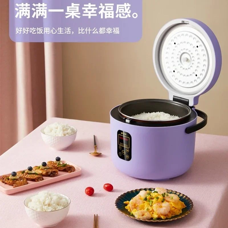 Zhuomei household rice cooker 3 liters mini small multi-function 1 to 2 people intelligent steaming rice cooker for soup cooking