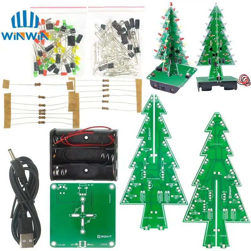 Three-Dimensional 3D Christmas Tree LED DIY Kit Red/Green/Yellow LED Flash Circuit Kit Electronic Fun Suite