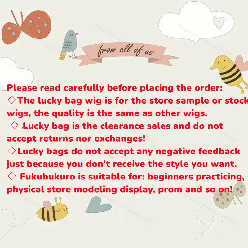 Coshope Cosplay Wig Lucky Bags Random Fukubukuro Cosplay Wig Mystery Bag Anime