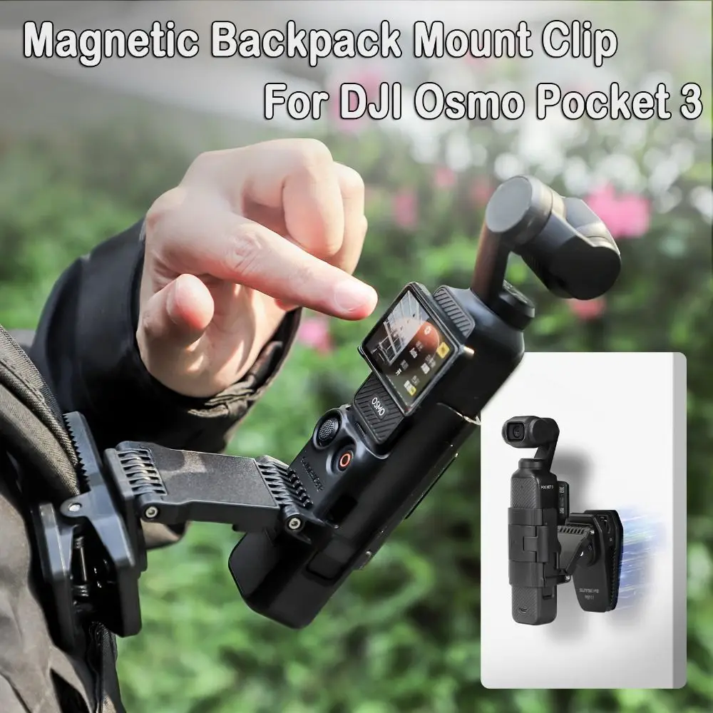 Magnetic Backpack Mount Clip Stretchable Foldable Backpack Clip Clamp 360 Rotatable Wall Magnetic Bracket for DJI Osmo Pocket 3