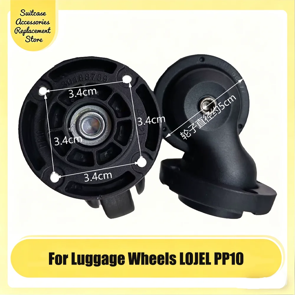 For LOJEL PP10 Travel Luggage Trolley Wheel Replacement 360 Silent Rotation Anti Wear Shockproof Rubber Caster Spare Accessories