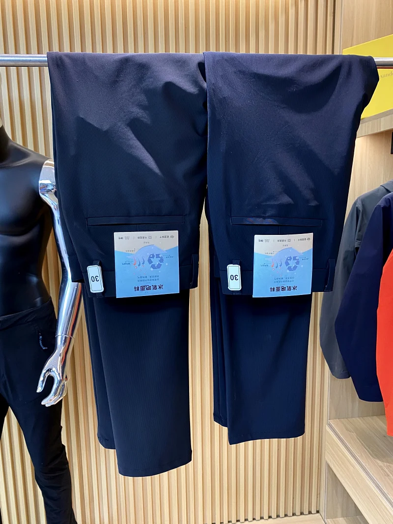 

Крутые пригородные мужские повседневные прямые длинные брюки с высокой эластичностью, весна-лето, тонкие модные прямые брюки-трубы