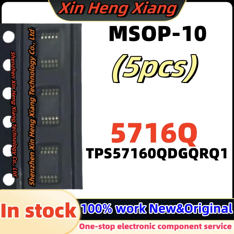 

(5pcs) 5716Q TPS57160 TPS57160Q TPS57160QDGQRQ1 msop-10