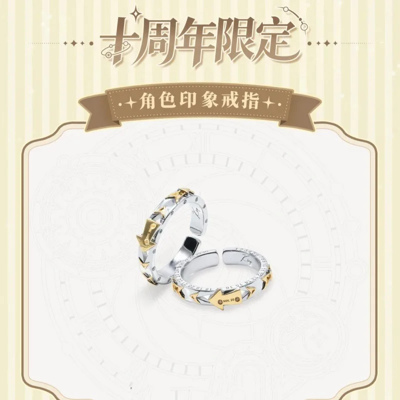 Anime AOTU World ‌   Anillo de aleación con diseño de dibujos animados de Camil Anmicius, gris, para hombre y mujer, accesorios de moda, regalos para parejas, dijes dulces y kawaii