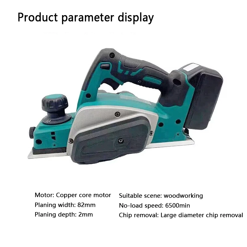 For Makita 18V Battery Wood Cutting Tool Cordless Electric Planer With Wrench Handheld Rechargeable Electric Planer