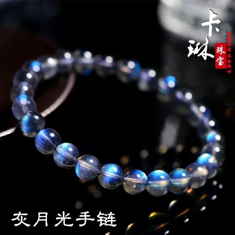 

Jewelry Natural 7A Class Moonstone Bracelet Pure Sport color pull Feldspar loose bead bracelet women girls