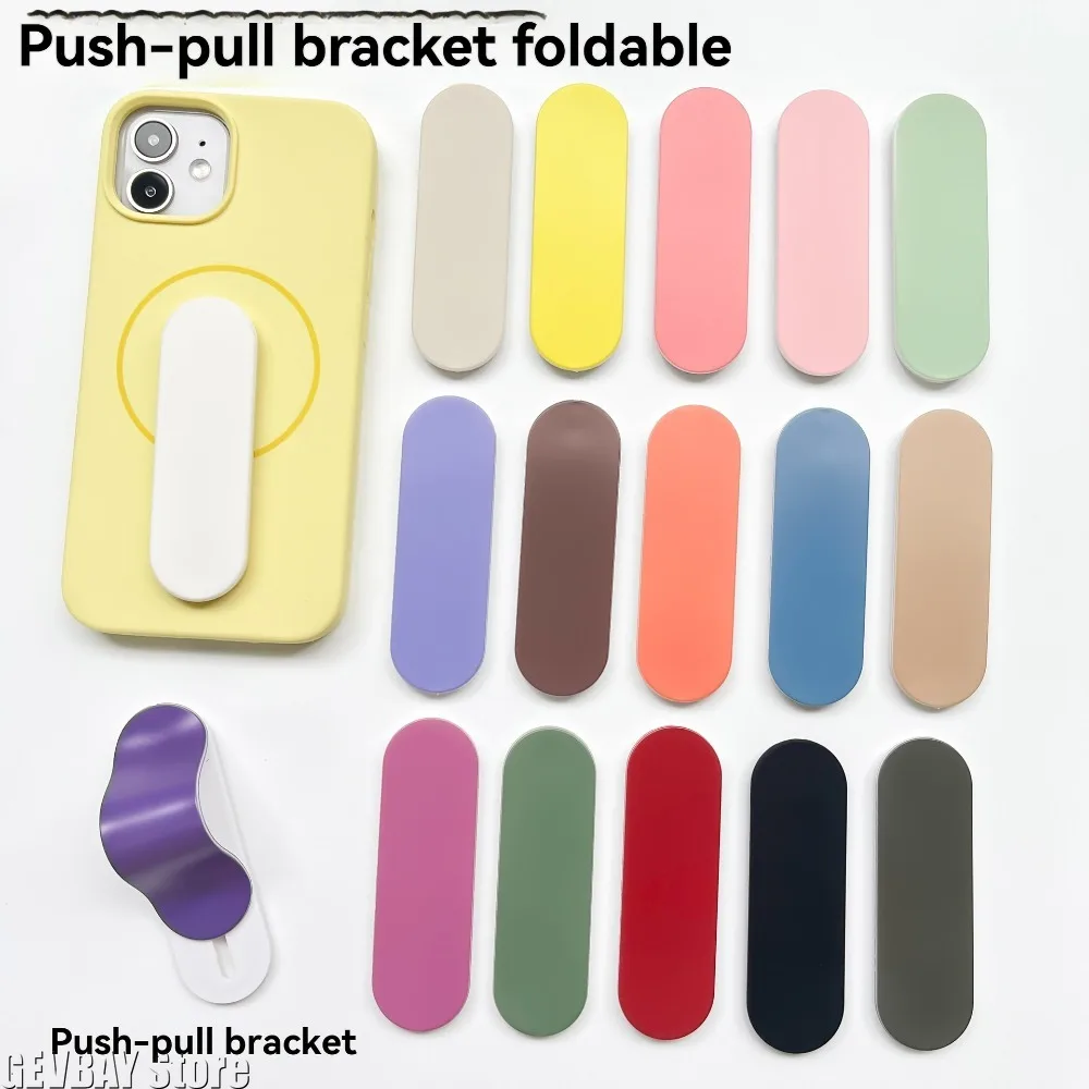 Simple Macaron Solid Color Slim Push-Pull Phone Grip Holder Back Adhesive Phone U-shaped Desktop Support Anti Drop Finger Strap