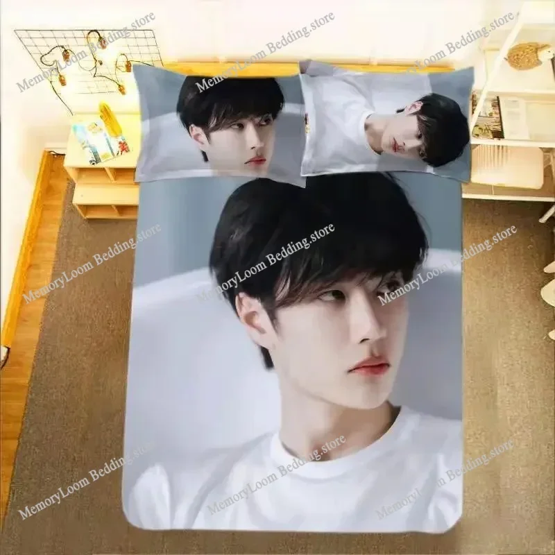 The Untamed Xiao Zhan Wang Yibo BJYX Student Dormitory Single Bedding Supplies Double King Fitted Bed Sheets Idol Home Textile