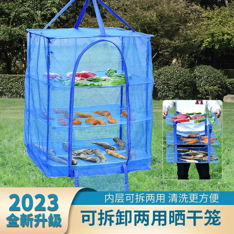 

Dried fish anti-fly net Household drying fish cage vegetables Sweet potato bacon dry