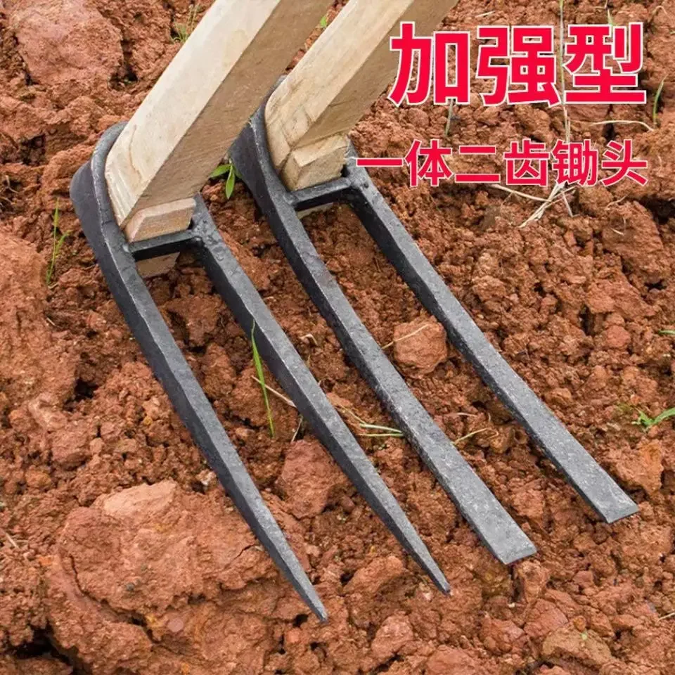 

Hoet, agricultural household tool, manganese steel two toothed hoe hand forged fork hoe garden three toothed hoe vegetable