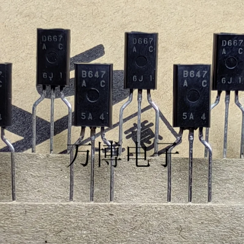 5pair Audio tube 2SB647AC 2SD667AC original D647AC D667AC C-level laser word audio transistor