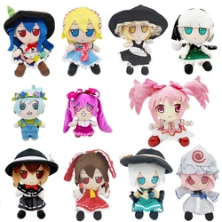 TouHou Project Hakurei Reimu Kirisame Komeiji Koishi Cosplay Plush Cute Girl madoka kaname plush sweetheart omori plush