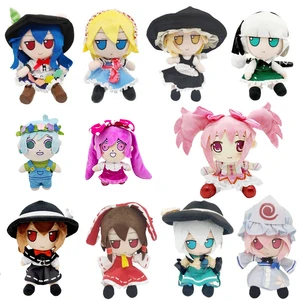 Kızlar için TouHou Projesi Cosplay Peluş, Proje, Hakurei, Reimu, Kirisame, Komeiji, Koishi, Sevimli, Madoka Kaname, Canım, Oori 8 en çok satılan, sevimli oyuncak anıları-no. 7