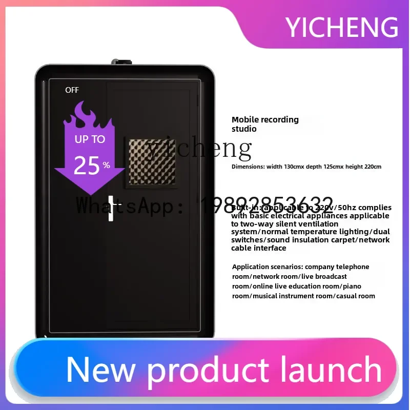 

X1 recording studio household phone booth removable mobile soundproof room live stream