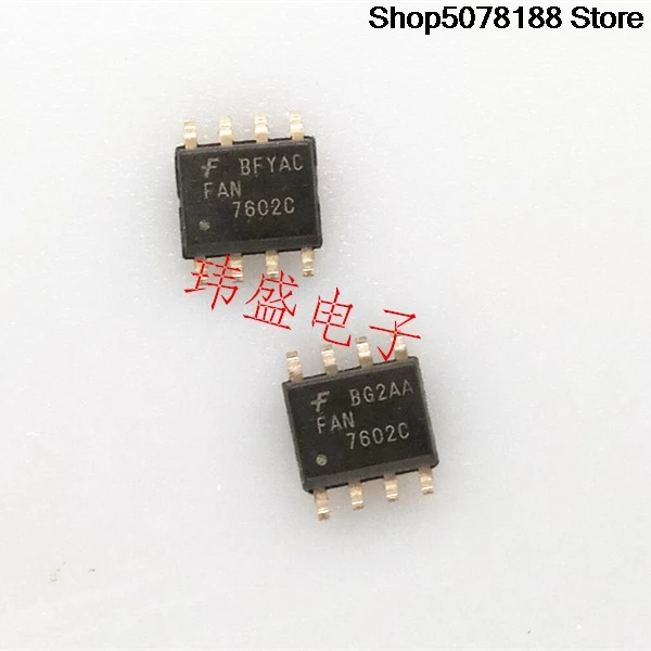 10pieces OptoCoupler  FAN7602 FAN7602B FAN7602C  8 Original integrated circuit