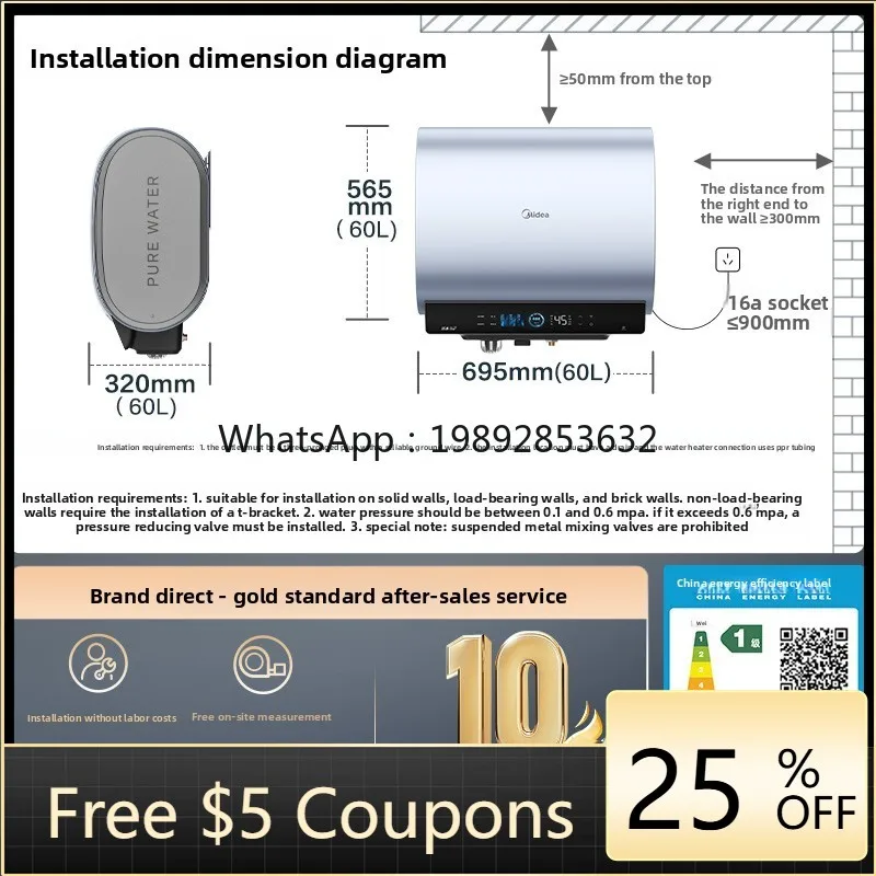 ZZ Live Water 2.0 Electric Water Heater UD10MAX Dual Tank Flat Barrel for Bathing Home Use Level 1