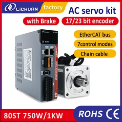 Lichuan Ethercat servo motor with brake 750W and 1000W with servo driver LC10E LC20E kit 80ST 3000rpm high speed motor