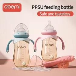 Oberni PPSU 아기 젖병, 남아와 여아용 빨대 병, 손잡이 달린 가슴 같은 젖병